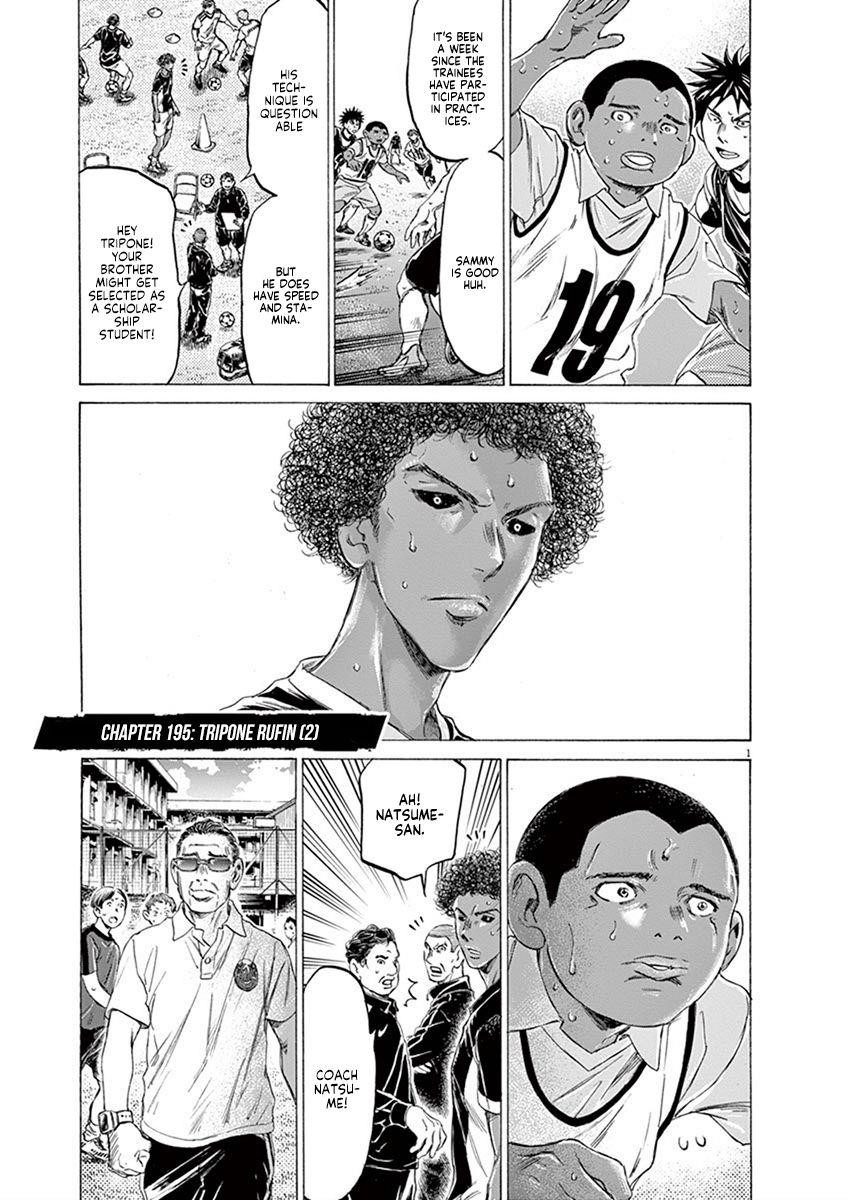 Chapter  195 Image(1)