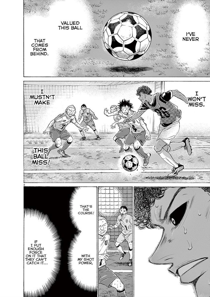 Chapter  196 Image(8)