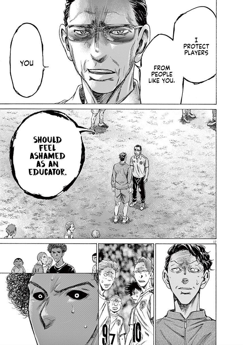 Chapter  196 Image(17)
