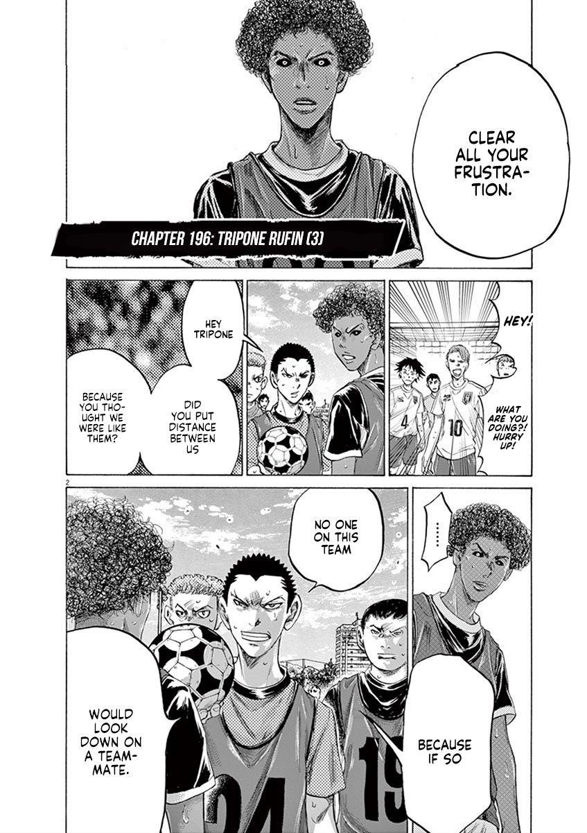 Chapter  196 Image(2)