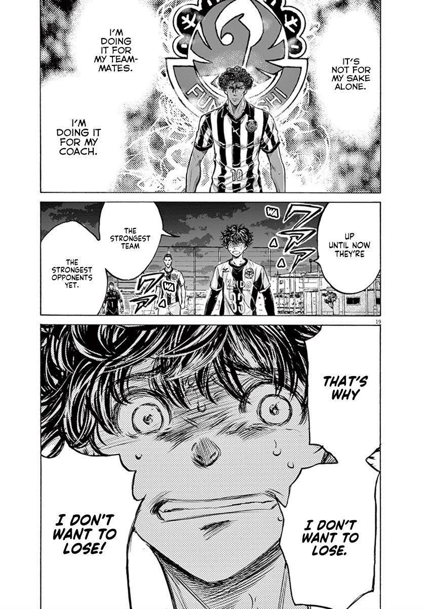 Chapter  196 Image(19)