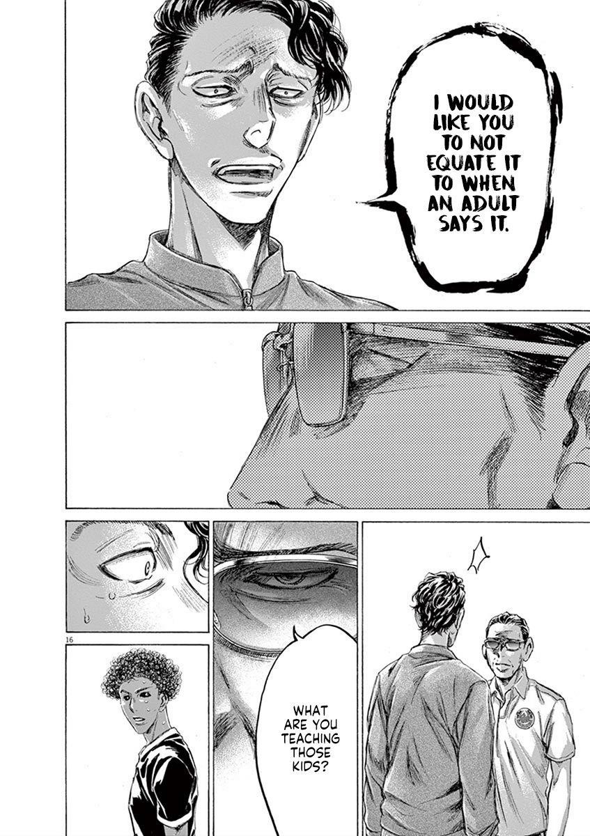 Chapter  196 Image(16)