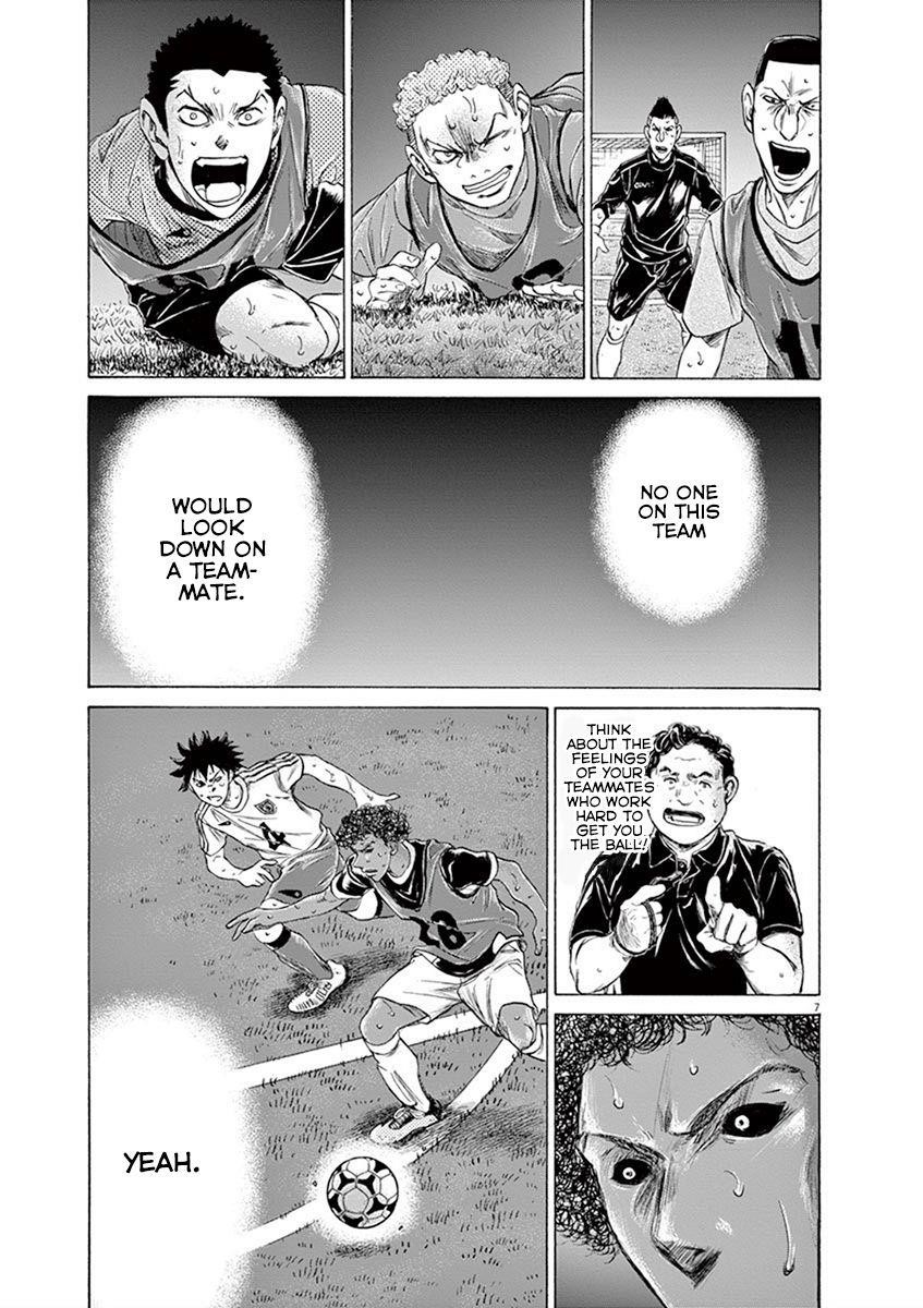 Chapter  196 Image(7)