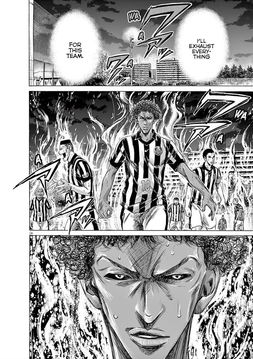 Chapter  196 Image(18)