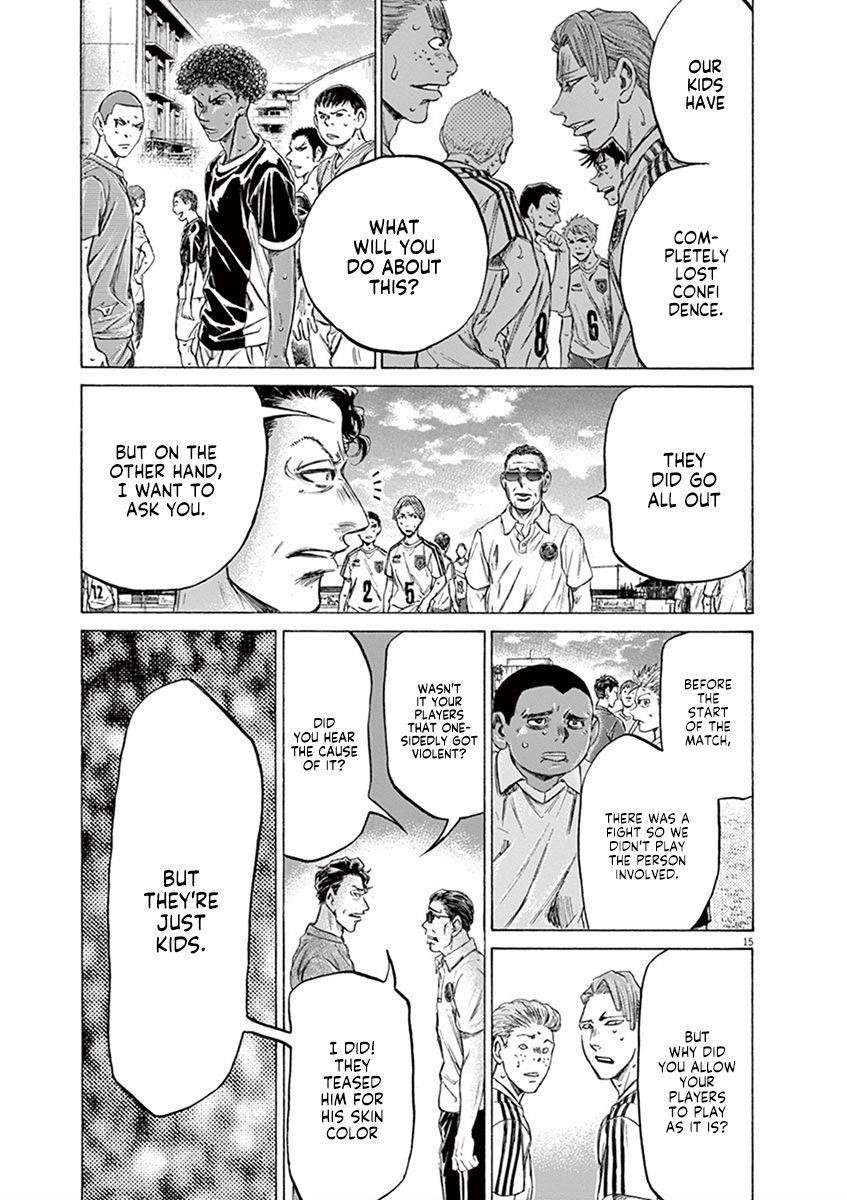 Chapter  196 Image(15)