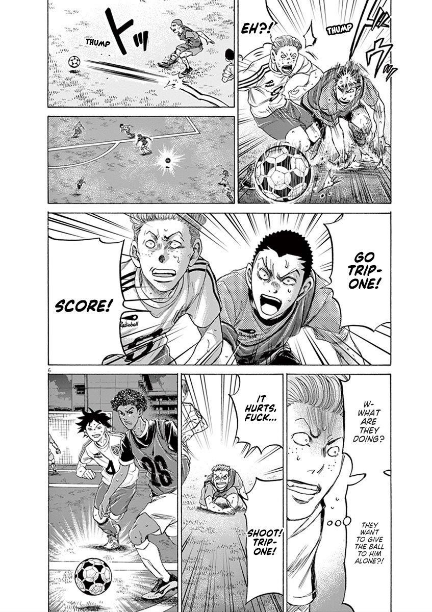 Chapter  196 Image(6)