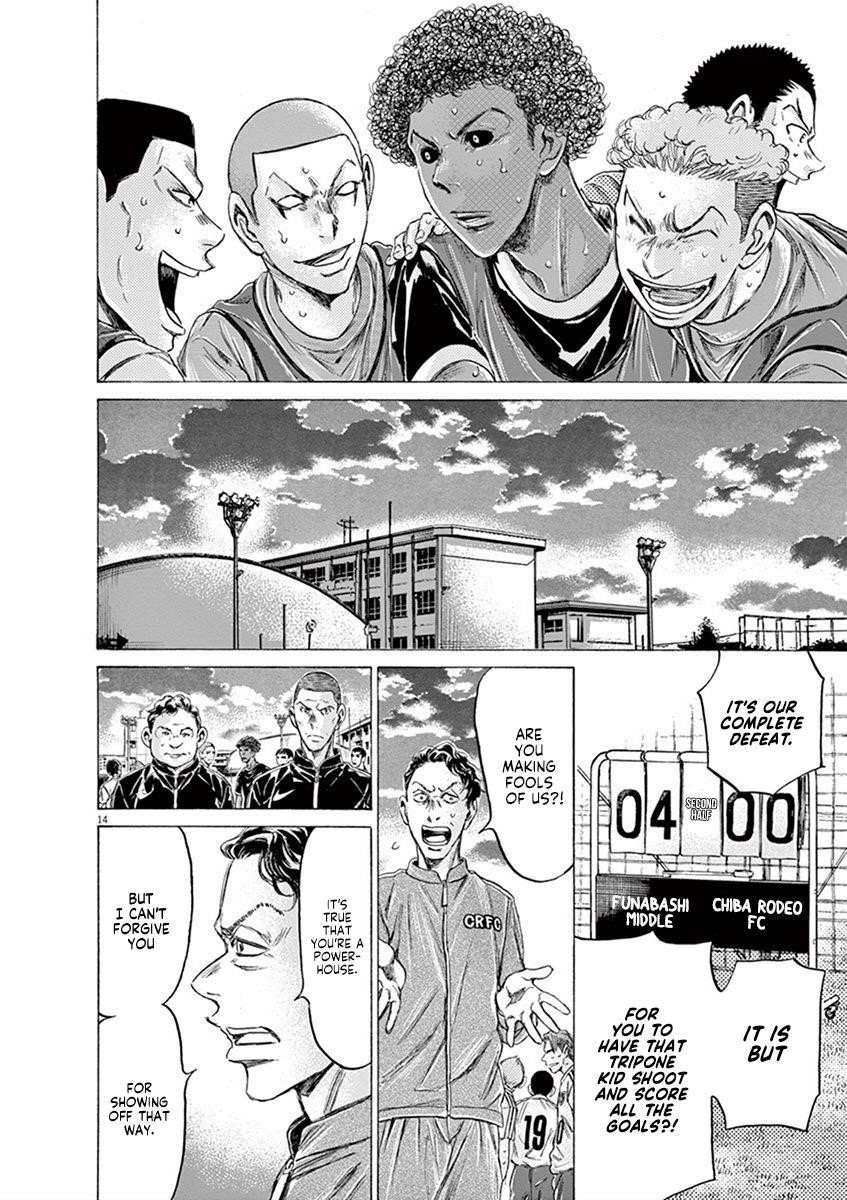 Chapter  196 Image(14)