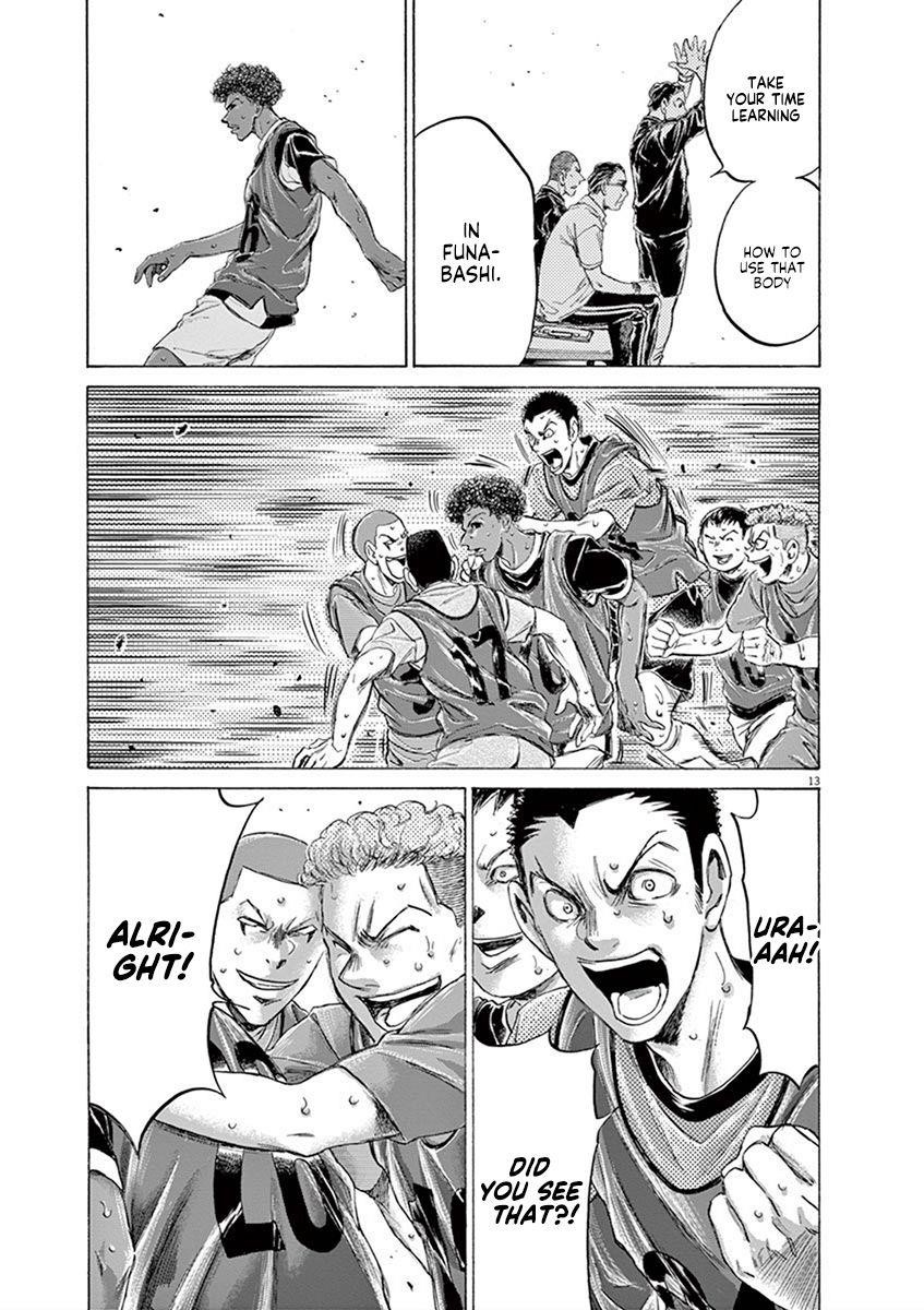 Chapter  196 Image(13)