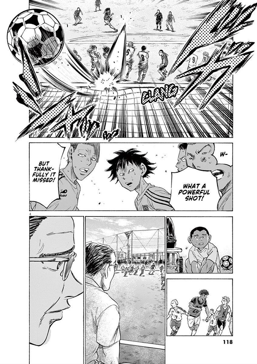 Chapter  196 Image(4)