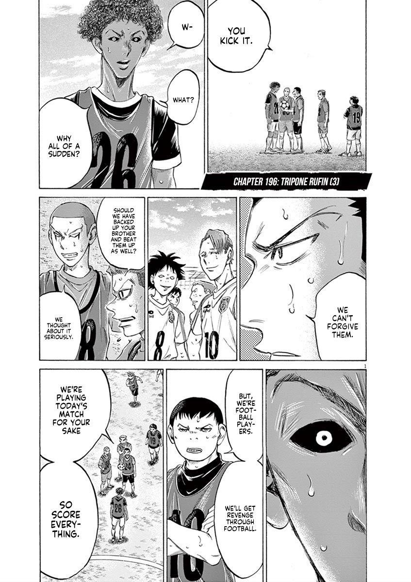 Chapter  196 Image(1)