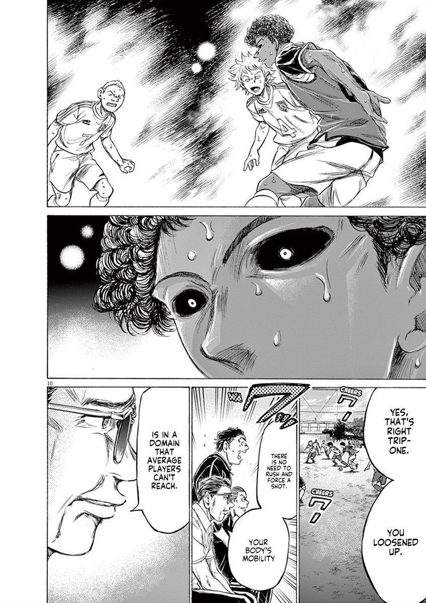 Chapter  196 Image(10)