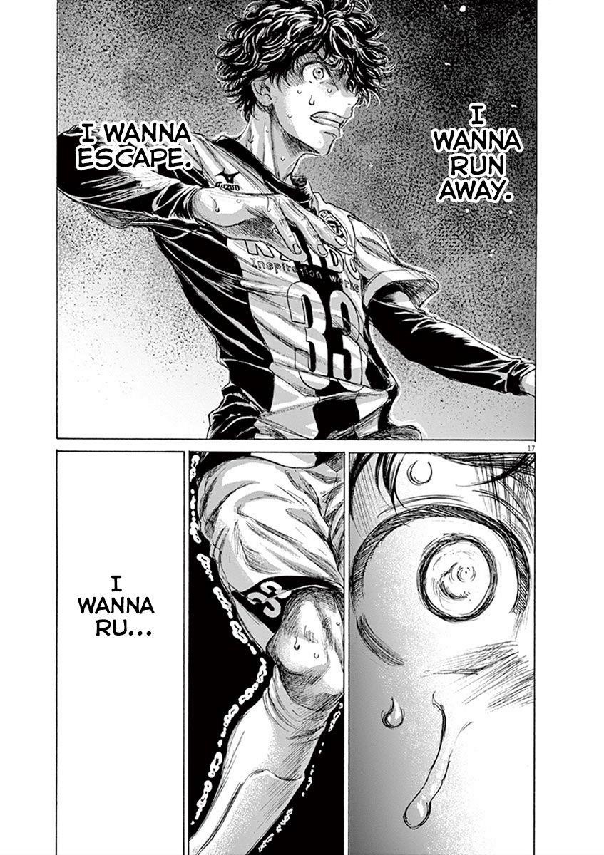 Chapter  197 Image(17)