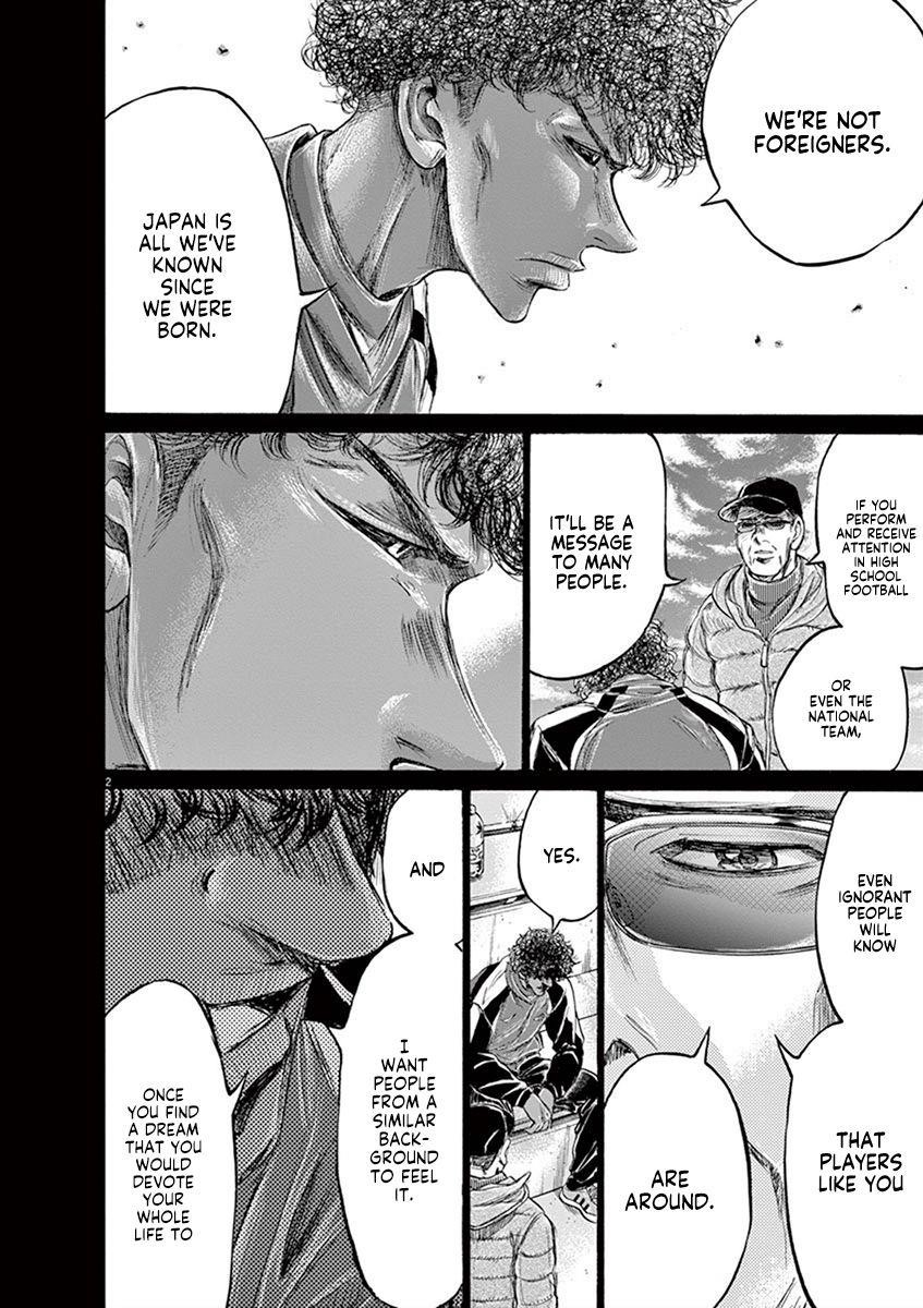 Chapter  197 Image(2)