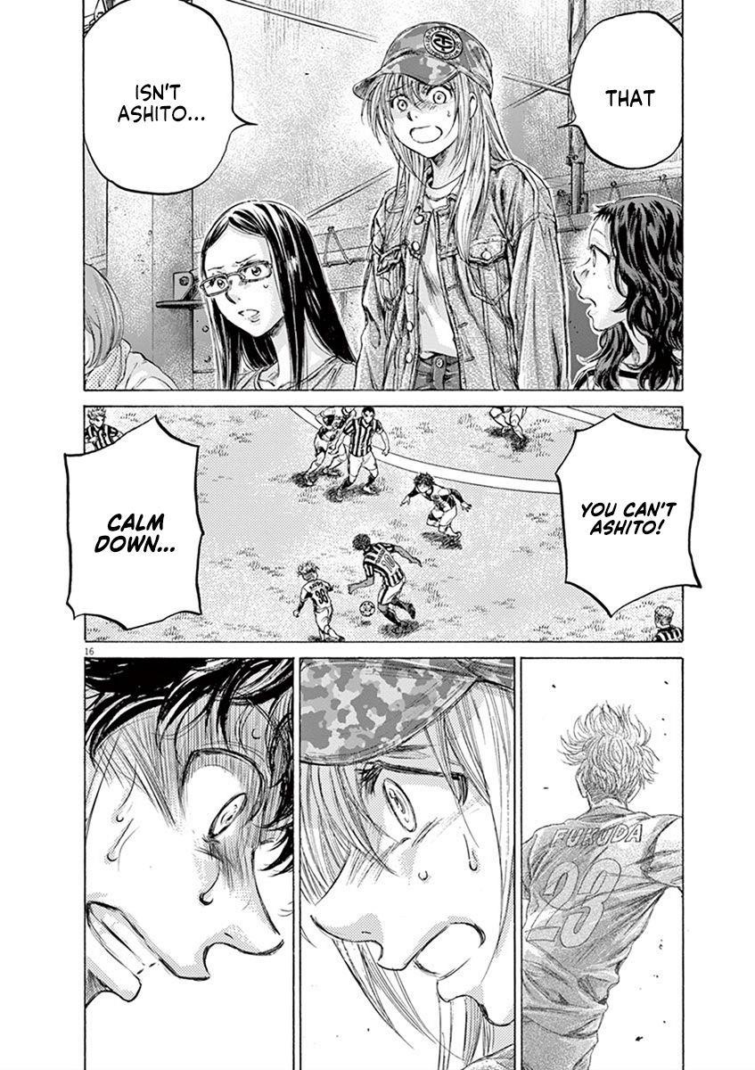Chapter  197 Image(16)