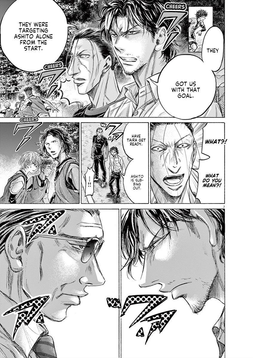 Chapter  197 Image(7)