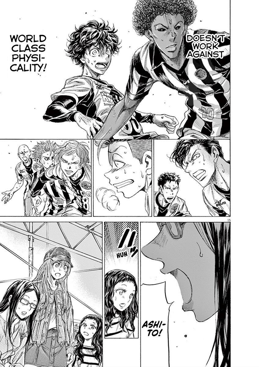 Chapter  197 Image(15)