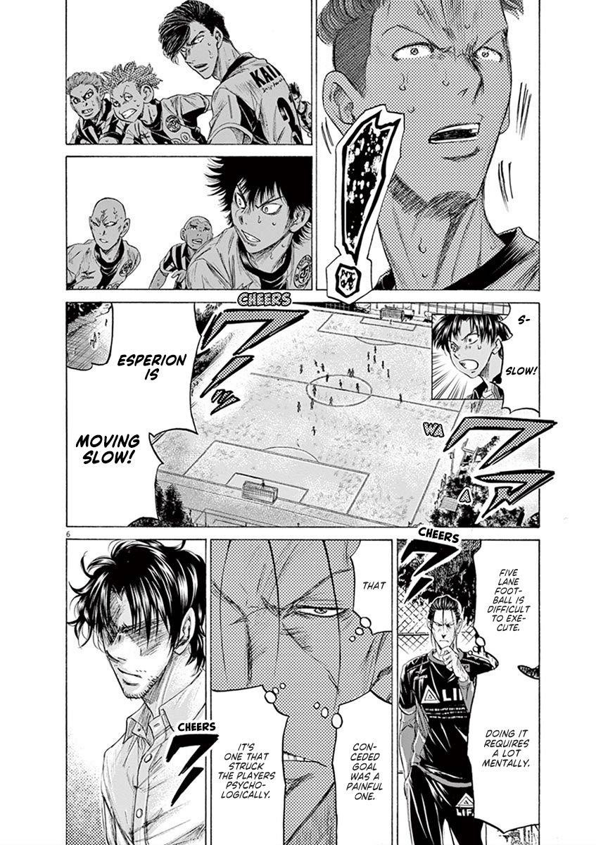 Chapter  197 Image(6)