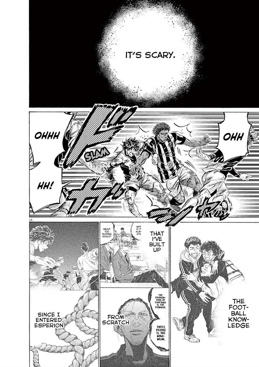 Chapter  197 Image(14)