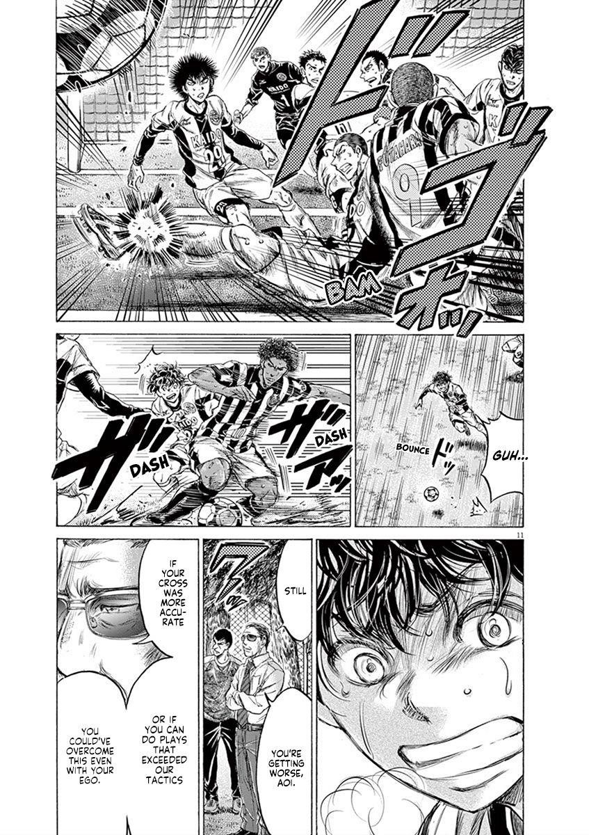Chapter  197 Image(11)