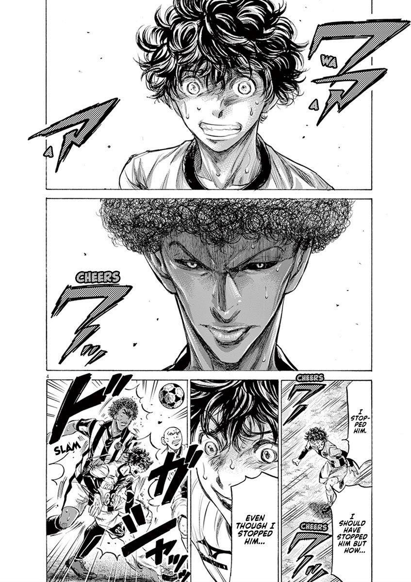 Chapter  197 Image(4)