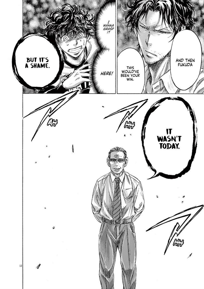 Chapter  197 Image(12)
