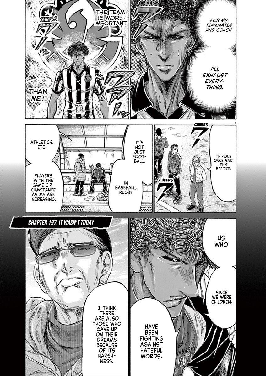 Chapter  197 Image(1)