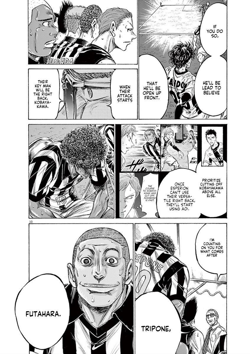 Chapter  197 Image(10)