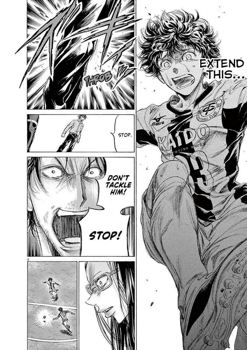 Chapter  198 Image(8)