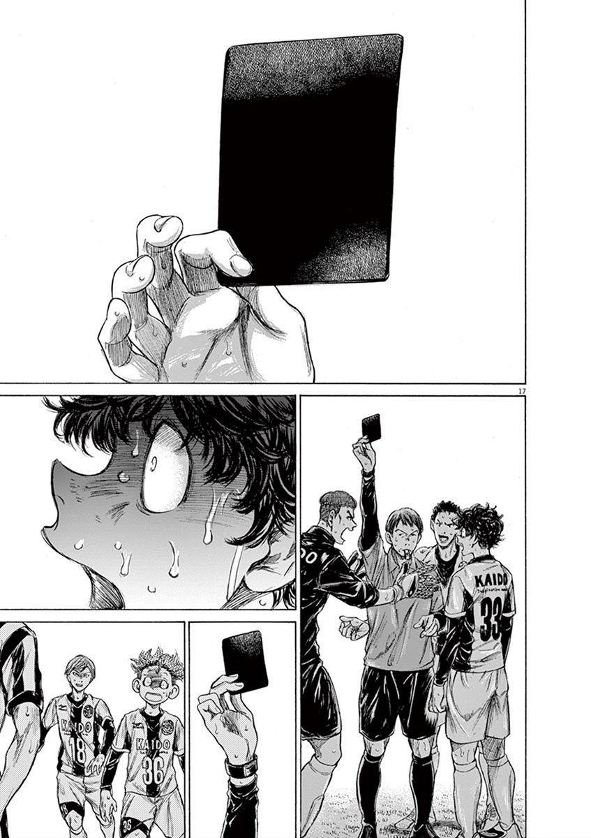 Chapter  198 Image(17)
