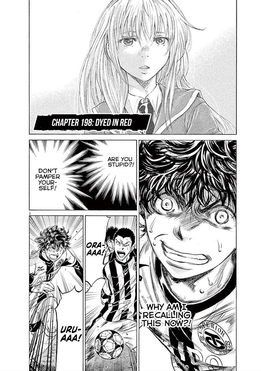 Chapter  198 Image(2)