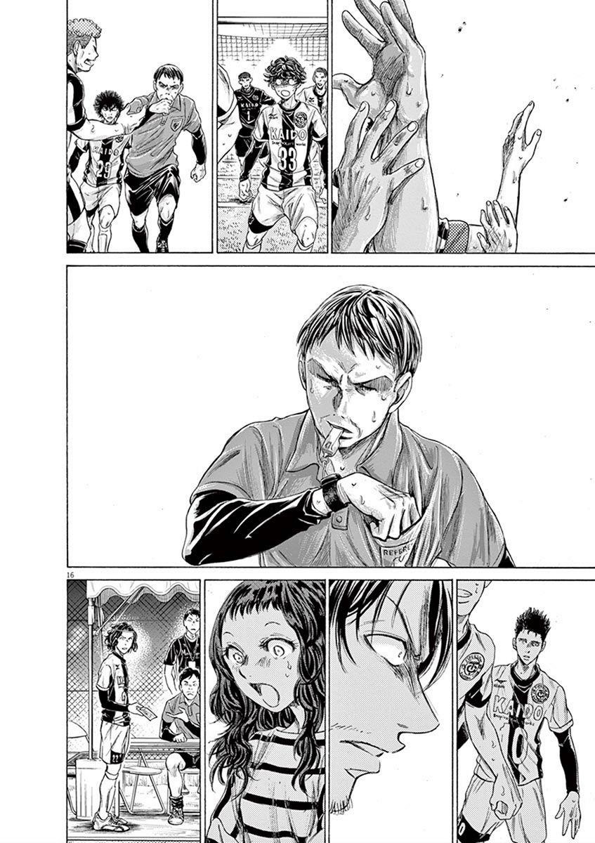 Chapter  198 Image(16)