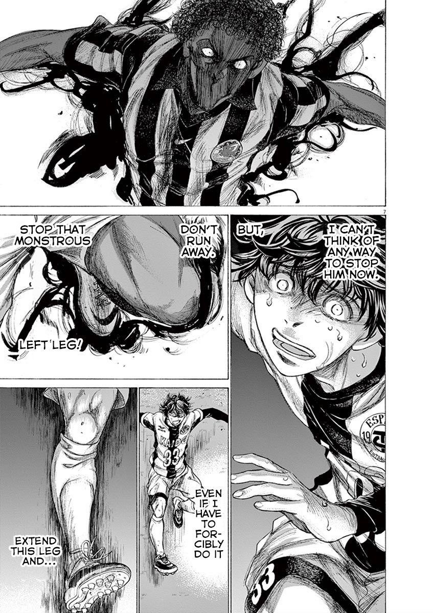 Chapter  198 Image(7)