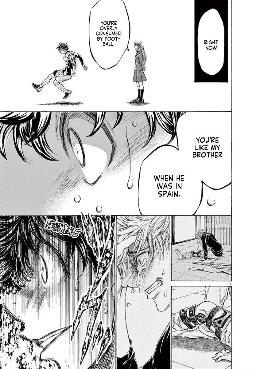 Chapter  198 Image(9)