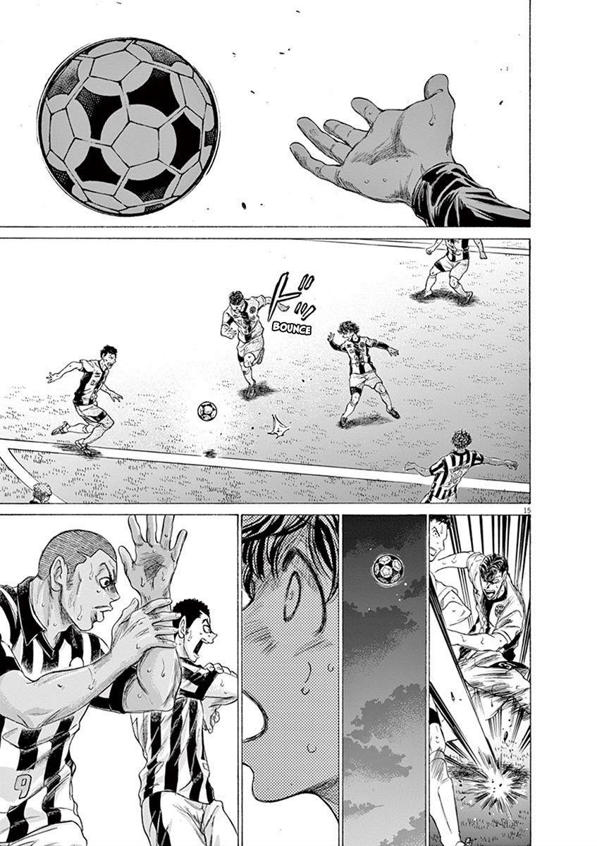 Chapter  198 Image(15)