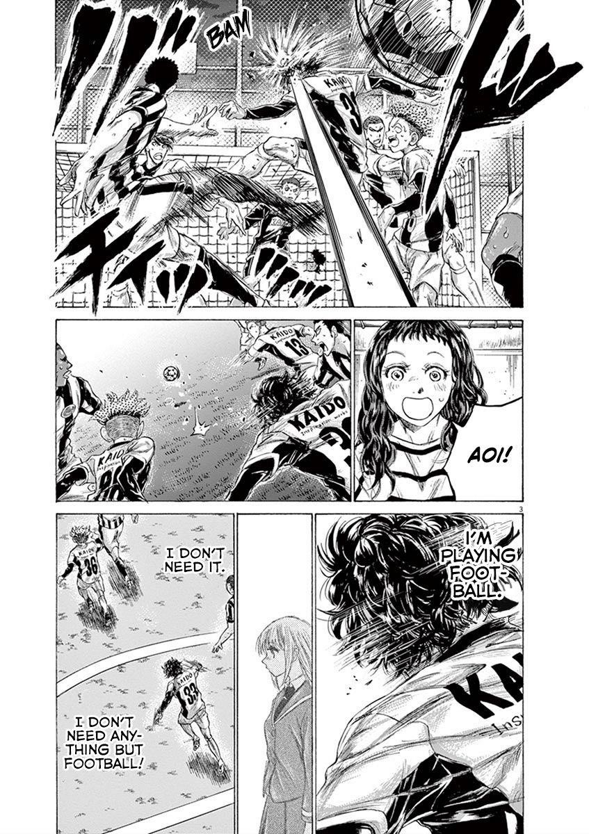 Chapter  198 Image(3)
