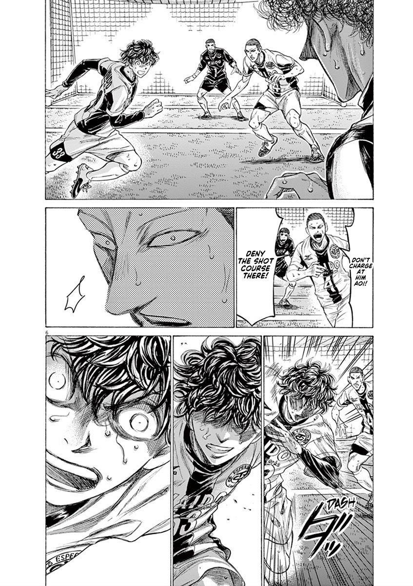 Chapter  198 Image(6)
