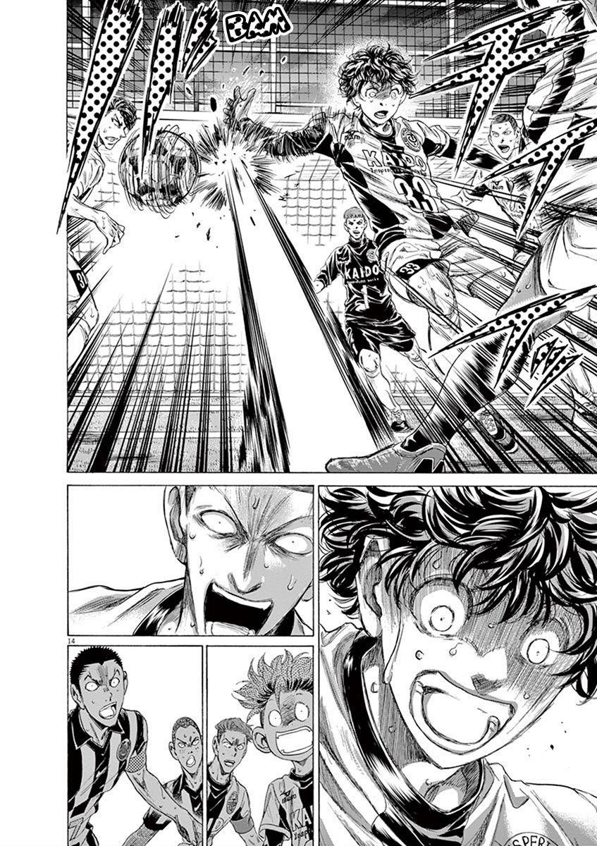 Chapter  198 Image(14)