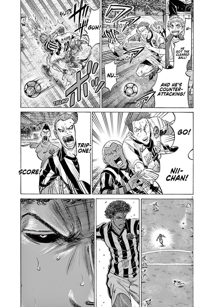Chapter  198 Image(5)