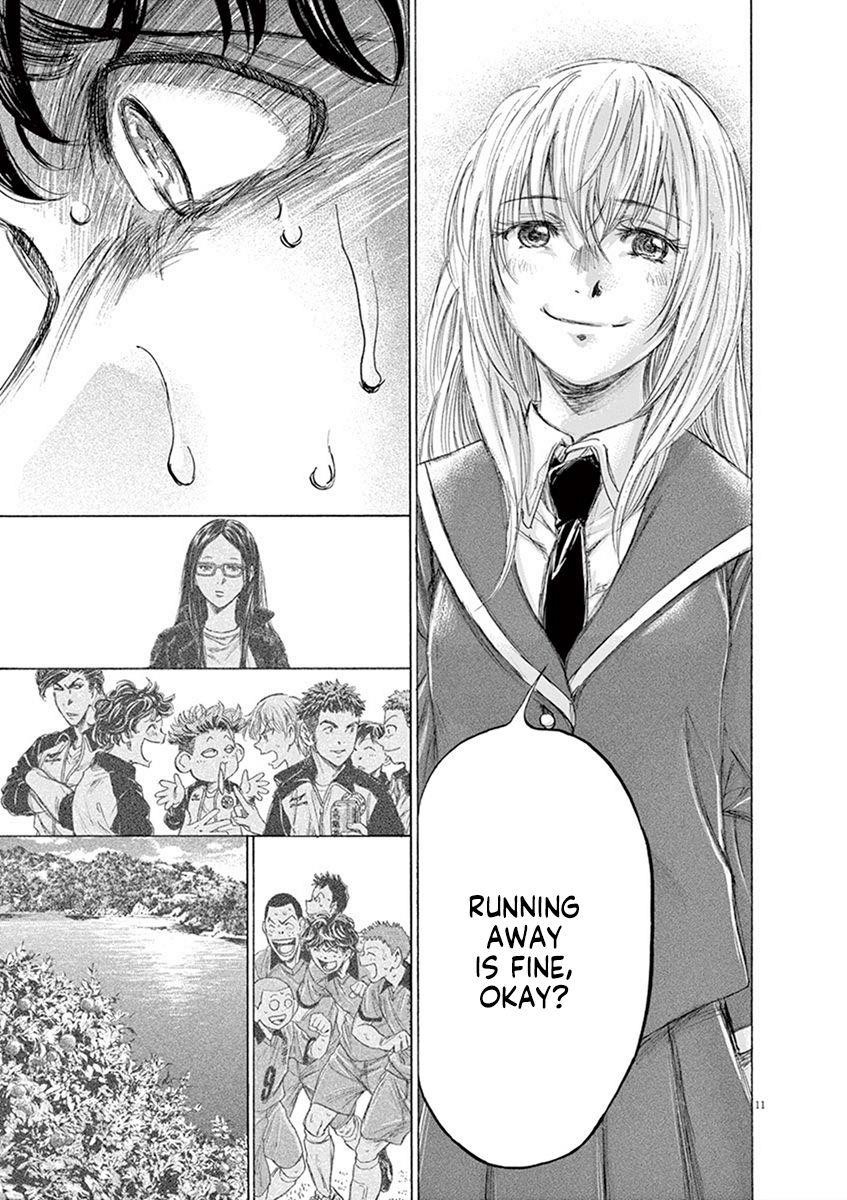 Chapter  198 Image(11)