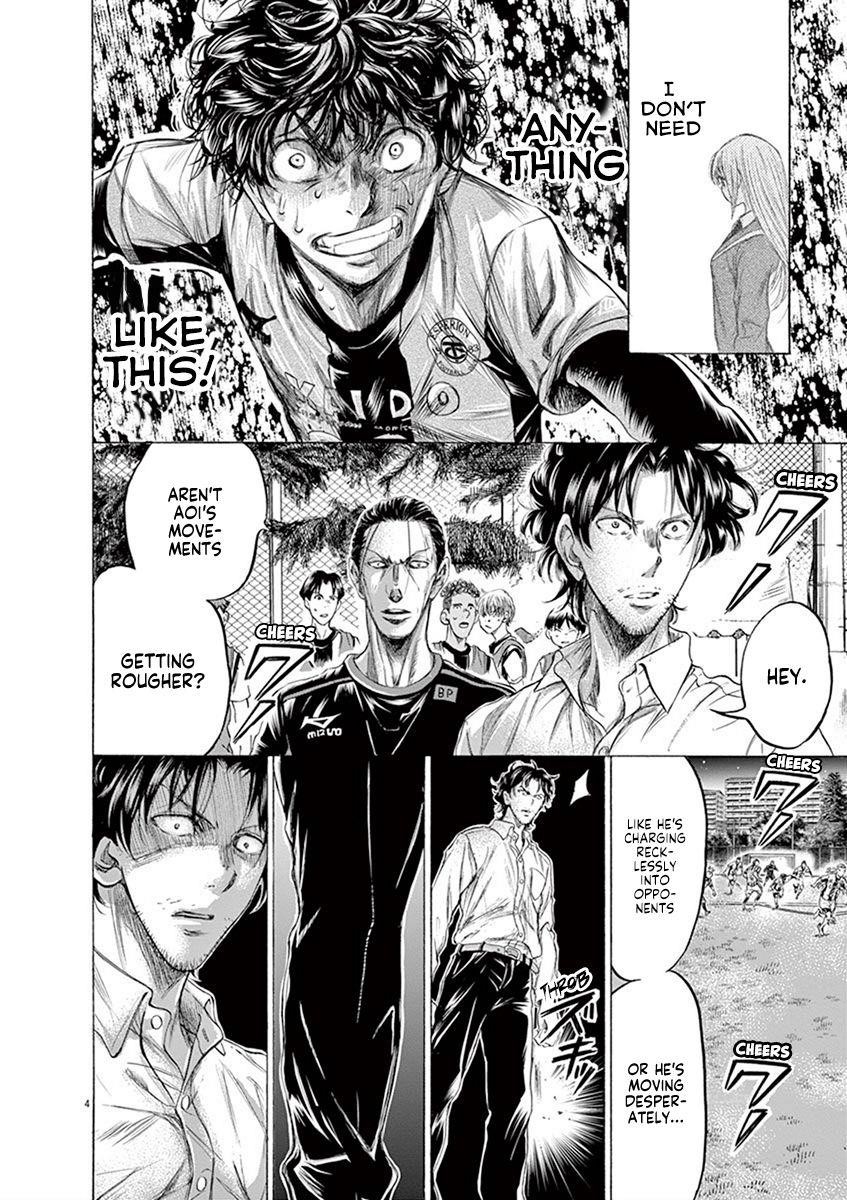 Chapter  198 Image(4)