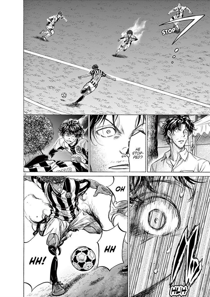 Chapter  198 Image(12)