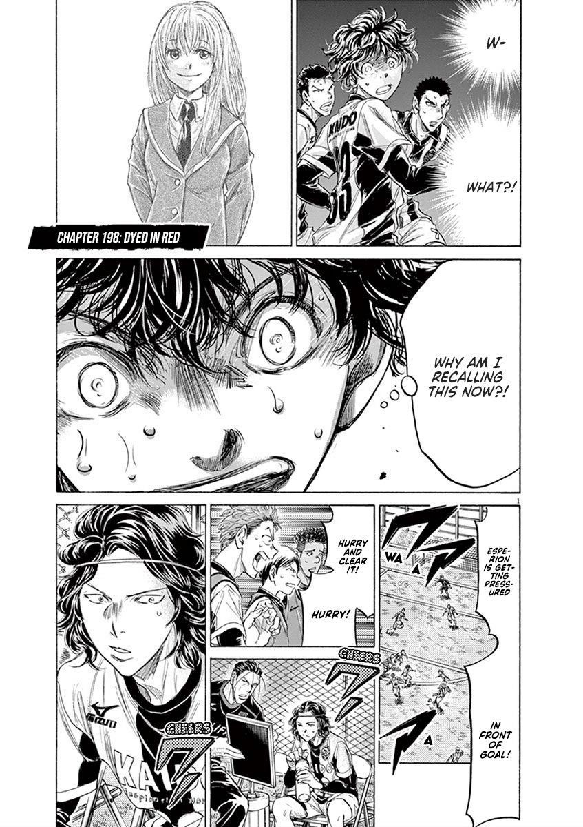 Chapter  198 Image(1)