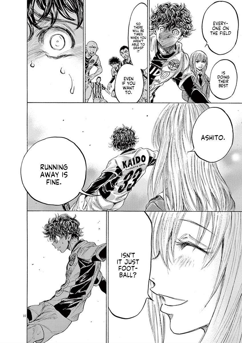 Chapter  198 Image(10)