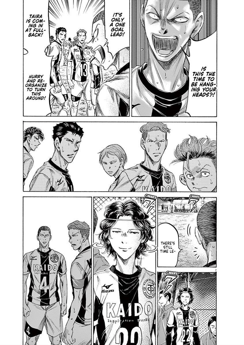Chapter  199 Image(8)