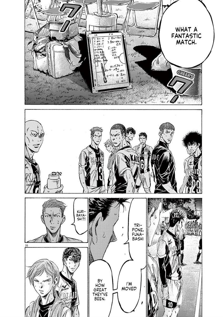 Chapter  199 Image(17)