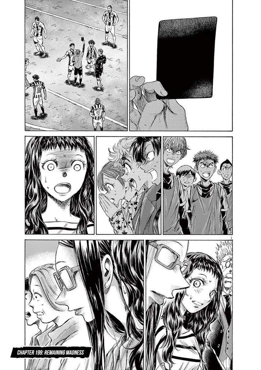 Chapter  199 Image(2)