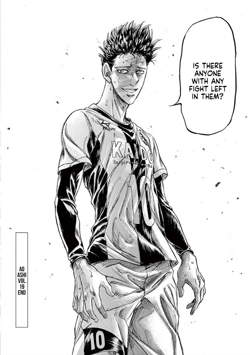 Chapter  199 Image(19)