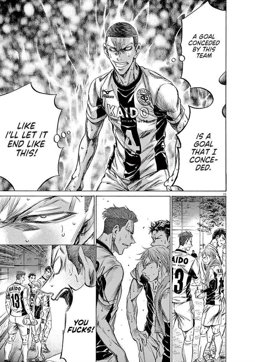 Chapter  199 Image(16)