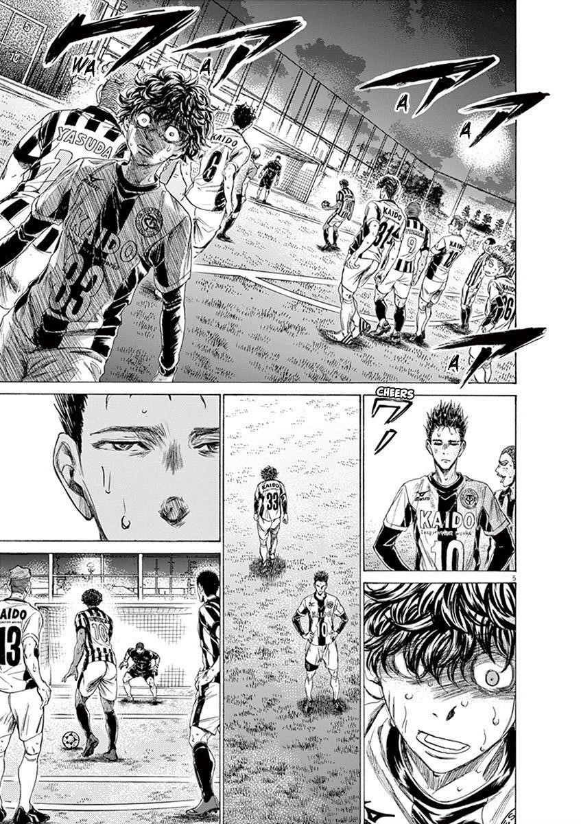Chapter  199 Image(6)