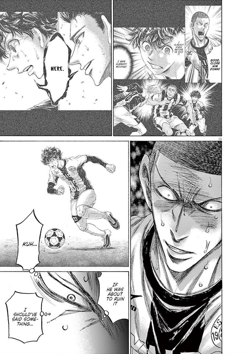 Chapter  199 Image(14)